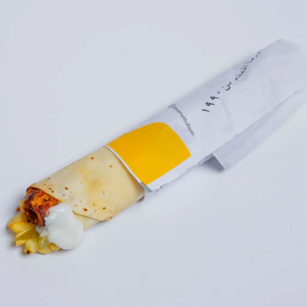 Gluten-Free Shish Tawook